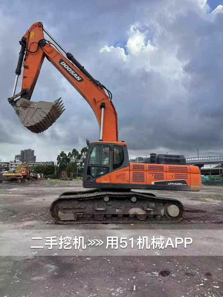 51机械